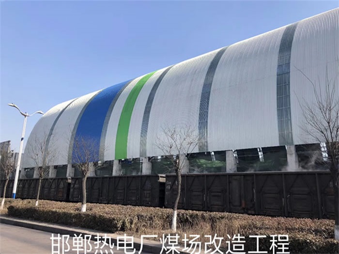 什邡网架钢结构工程有限公司
